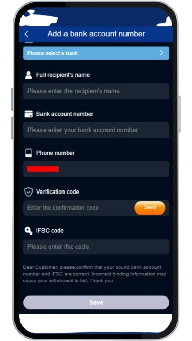 Enter your bank details correctly